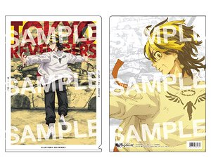 Tokyo Revengers Clear File (G Kazutora Hanemiya) (Anime Toy)