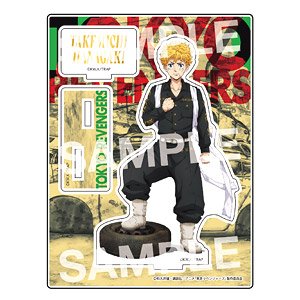 Tokyo Revengers Acrylic Stand (A Takemichi Hanagaki) (Anime Toy)