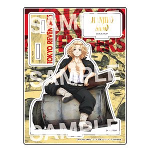 Tokyo Revengers Acrylic Stand (B Manjiro Sano) (Anime Toy)
