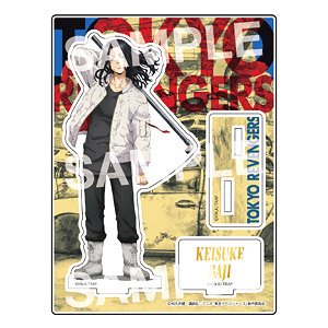 Tokyo Revengers Acrylic Stand (D Keisuke Baji) (Anime Toy)