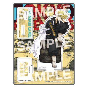Tokyo Revengers Acrylic Stand (E Chifuyu Matsuno) (Anime Toy)