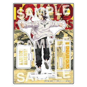 Tokyo Revengers Acrylic Stand (G Kazutora Hanemiya) (Anime Toy)