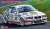 Team Schnitzer BMW 318i `1993 BTCC Champion` (Model Car) Package1
