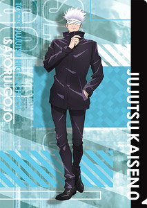 Jujutsu Kaisen 0 the Movie Clear File Satoru Gojo (Anime Toy)