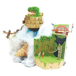 [Miniatuart] Limited Edition `Laputa: Castle in the Sky` Laputa Diorama (Unassembled Kit) (Railway Related Items)
