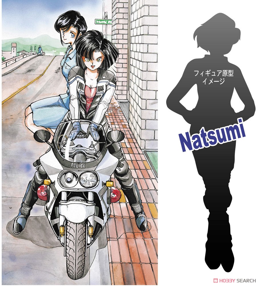 「逮捕しちゃうぞ」 辻本夏美 (ライダースーツ) その他の画像2