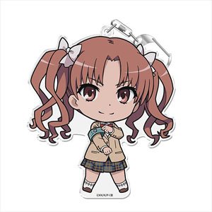A Certain Magical Index III Puni Colle! Key Ring (w/Stand) Kuroko Shirai (Anime Toy)