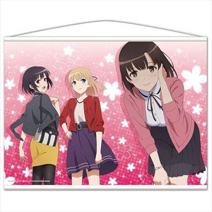 [Saekano: How to Raise a Boring Girlfriend Fine] B2 Tapestry B [Megumi & Eriri & Utaha] (Anime Toy)