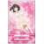 [Saekano: How to Raise a Boring Girlfriend Fine] Acrylic Portrait A [Megumi Kato] (Anime Toy) Item picture2