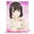 [Saekano: How to Raise a Boring Girlfriend Fine] Acrylic Portrait C [Megumi Kato] (Anime Toy) Item picture1