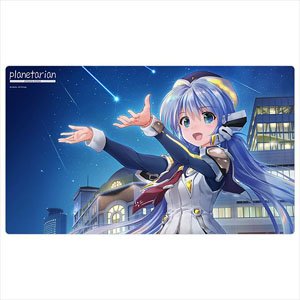 [Planetarian Ultimate Edition] Rubber Mat (Yumemi Hoshino) (Card Supplies)