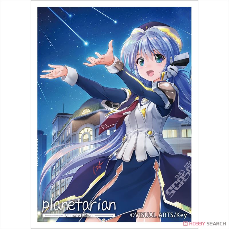 [planetarian Ultimate Edition] スリーブ (ほしのゆめみ1) (カードスリーブ) 商品画像1