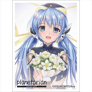 [Planetarian Ultimate Edition] Sleeve (Yumemi Hoshino 2) (Card Sleeve)