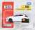 No.50 Toyota GR Yaris (Blister Pack) (Tomica) Package1
