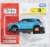 No.8 Toyota Raize (Blister Pack) (Tomica) Package1