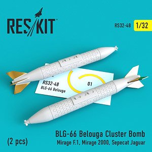 フランス空軍 BLG-66 ベルーガ クラスター爆弾 (2個入り) (プラモデル)