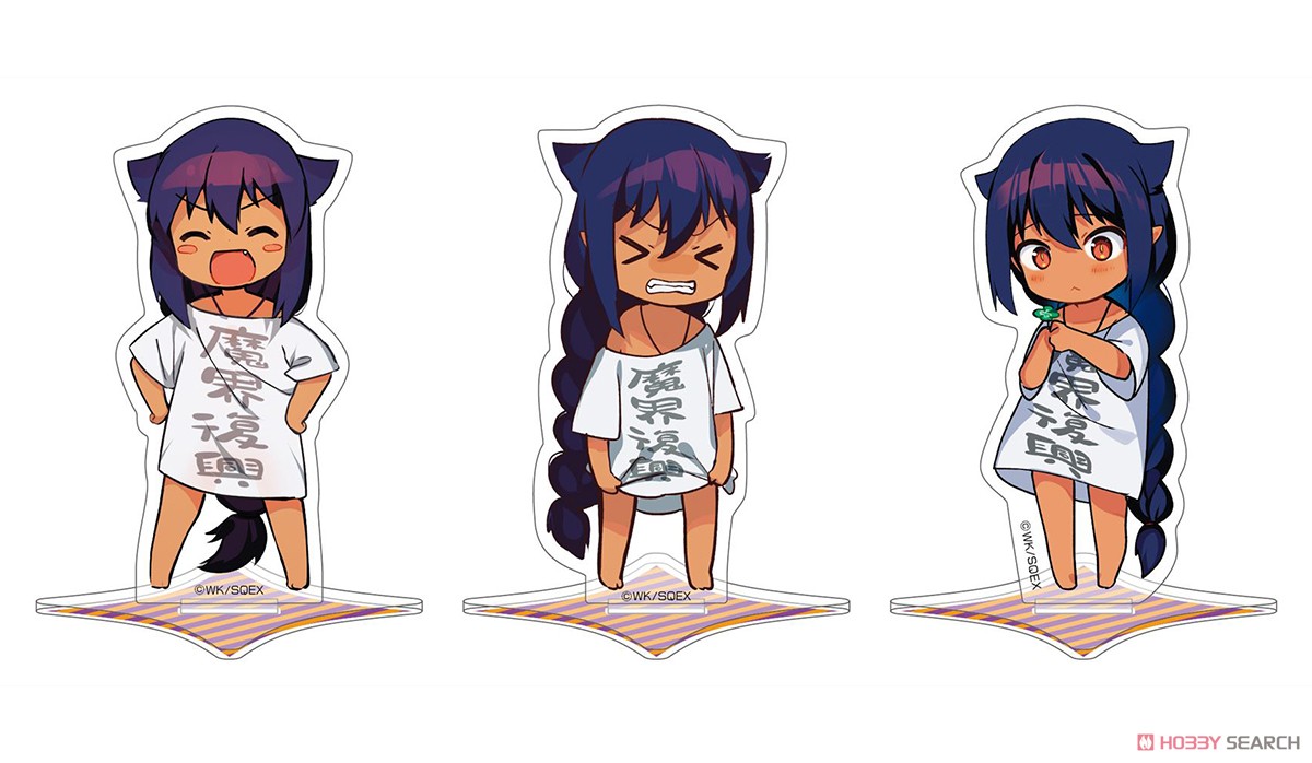 [The Great Jahy Will Not Be Defeated!] Acrylic Memo Stand (Jahy-sama 1) (Anime Toy) Other picture1