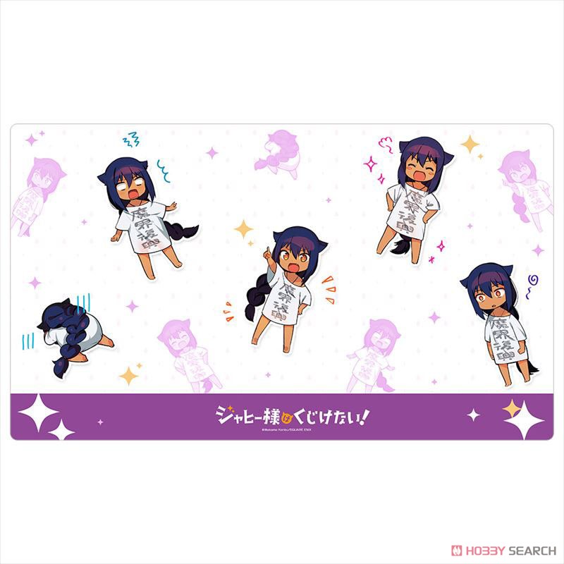 [The Great Jahy Will Not Be Defeated!] Rubber Mat (Mini Chara) (Card Supplies) 商品画像1