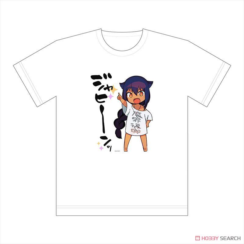 [The Great Jahy Will Not Be Defeated!] T-Shirt (Jahy-sama) M Size (Anime Toy) Item picture1