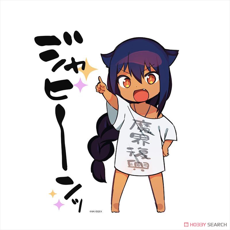 [The Great Jahy Will Not Be Defeated!] T-Shirt (Jahy-sama) M Size (Anime Toy) Item picture2