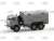 Soviet Six-Wheel Army Truck with Shelter (Plastic model) Other picture2