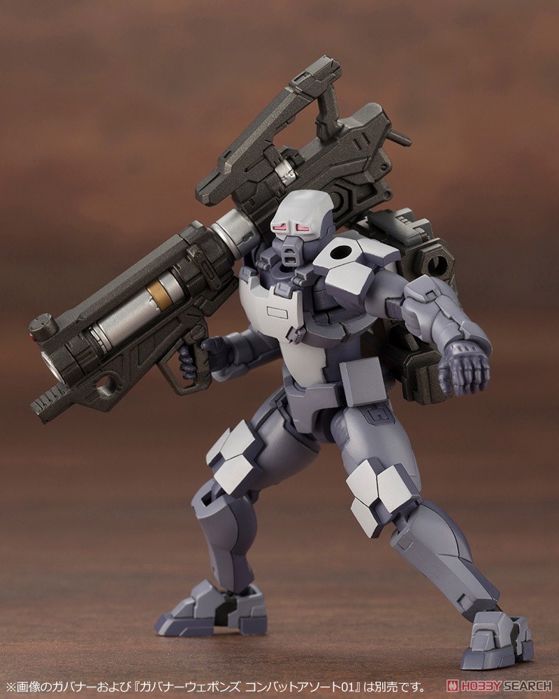 Governor Weapons Combat Assort 02 (Plastic model) Other picture8