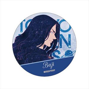 Tokyo Revengers KV3 Galaxy Series Can Badge Baji (Anime Toy)