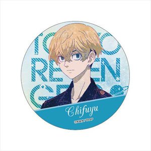 Tokyo Revengers KV3 Galaxy Series Can Badge Chifuyu (Anime Toy)