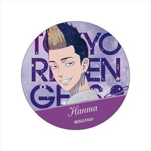 Tokyo Revengers KV3 Galaxy Series Can Badge Hanma (Anime Toy)