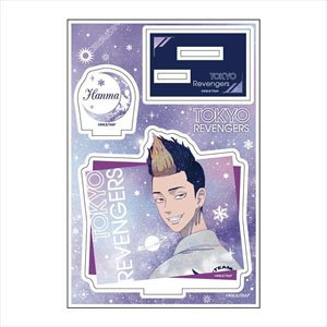 Tokyo Revengers KV3 Galaxy Series Acrylic Stand Jr. Hanma (Anime Toy)