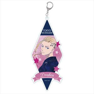 Tokyo Revengers KV3 Galaxy Series Acrylic Key Ring Big Draken (Anime Toy)
