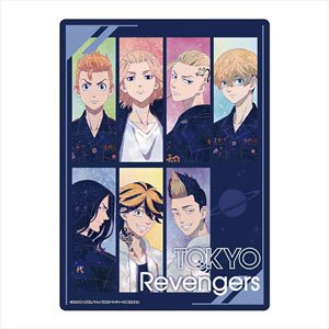 Tokyo Revengers KV3 Galaxy Series B5 Pencil Board Assembly B (Anime Toy)