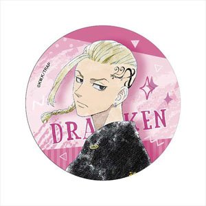 Tokyo Revengers KV3 Pastel Crayon Art Can Badge Draken (Anime Toy)