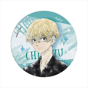 Tokyo Revengers KV3 Pastel Crayon Art Can Badge Chifuyu (Anime Toy)