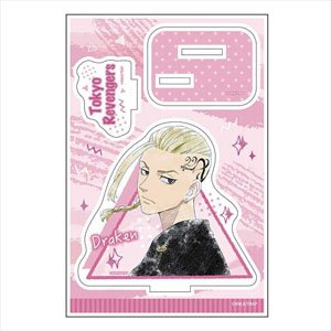 Tokyo Revengers KV3 Pastel Crayon Art Acrylic Stand Jr. Draken (Anime Toy)