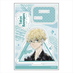 Tokyo Revengers KV3 Pastel Crayon Art Acrylic Stand Jr. Chifuyu (Anime Toy)