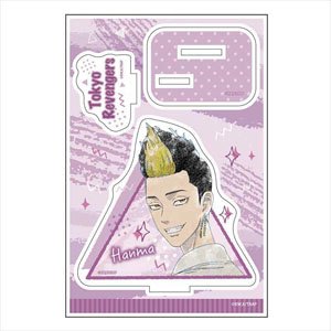 Tokyo Revengers KV3 Pastel Crayon Art Acrylic Stand Jr. Hanma (Anime Toy)