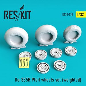 Do 335B Pfeil Wheels Set (Weighted) (Plastic model)