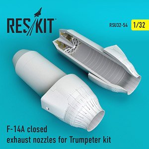 F-14A Closed Exhaust Nozzles (for Trumpeter) (Plastic model)