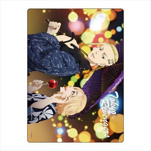 Tokyo Revengers B5 Pencil Board Vol.3 Mikey & Draken Night (Anime Toy)