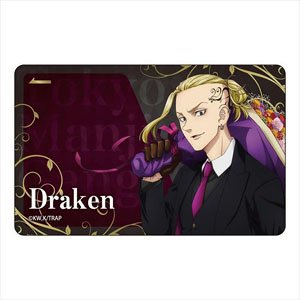 Tokyo Revengers Suits Style IC Card Sticker Ken Ryuguji (Anime Toy)