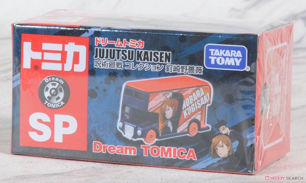 Dream Tomica Jujutsu Kaisen Collection Nobara Kugisaki (Tomica) Package1