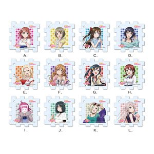 Love Live! Nijigasaki High School School Idol Club Puzzle Key Ring A Vol.1 (Set of 12) (Anime Toy)