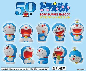 Doraemon Sofvi Puppet Mascot (Set of 10) (Anime Toy)