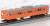 Series 103 `Orange` Four Car Set (Basic 4-Car Set) (Model Train) Item picture4