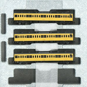 Series 103 `Yellow` Three Middle Car Set (Add-on 3-Car Set) (Model Train)