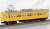 Series 103 `Yellow` Three Middle Car Set (Add-on 3-Car Set) (Model Train) Item picture4