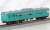 Series 103 `Emerald Green` Four Car Set (Basic 4-Car Set) (Model Train) Item picture3