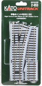 (HO) Unitrack Right Turnout with 550mm (21 5/8`) Radius Curve < HP550R > (Model Train)