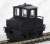 16番(HO) 銚子電気鉄道 デキ3 電気機関車 (初期トロリーポール仕様 / 車体色：黒 / 動力付) (塗装済み完成品) (鉄道模型) 商品画像4